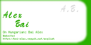 alex bai business card